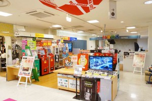 店舗正面　雲バック